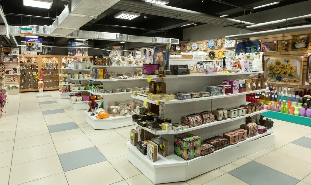 Тома дома владивосток. Kuchenland елка. Самбери каталог товаров хабаровск. Хабаровск краснореченская улица 90 корп 3 посуда центр. Домовид петропавловск-камчатский.
