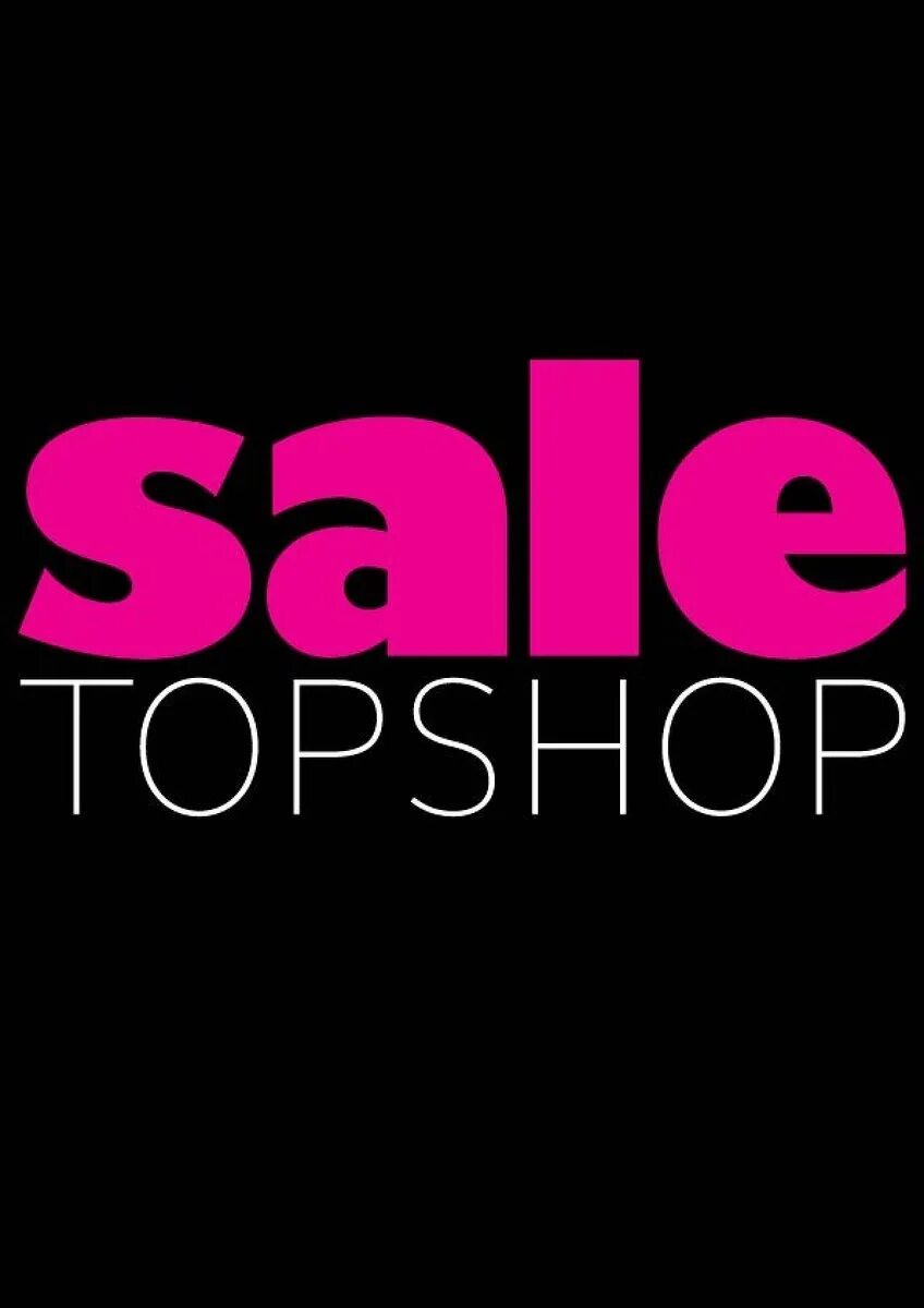 Фбз шоп. Топ шоп. топ shop. топшоп логотип. топ-шоп одежда интернет магазин.