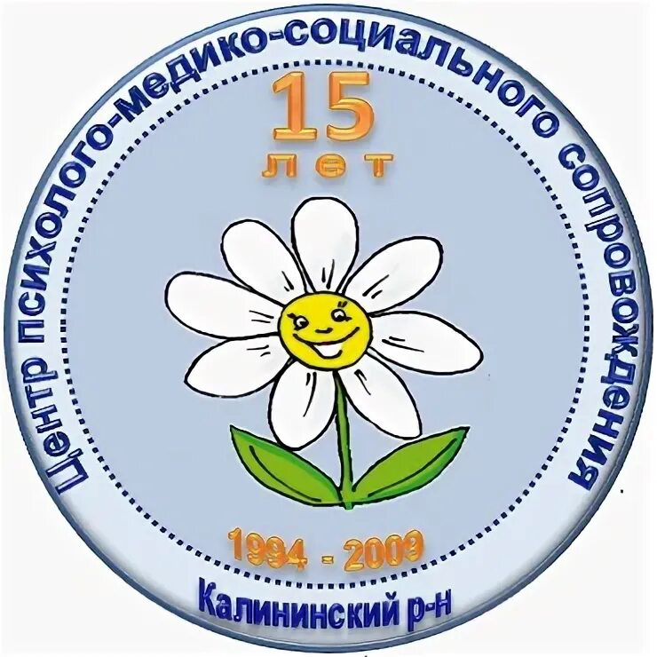 ЦПМСС. ЦПМСС Красносельского района Санкт-Петербурга логотип.
