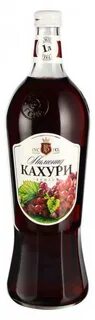 Вкус года яблоко