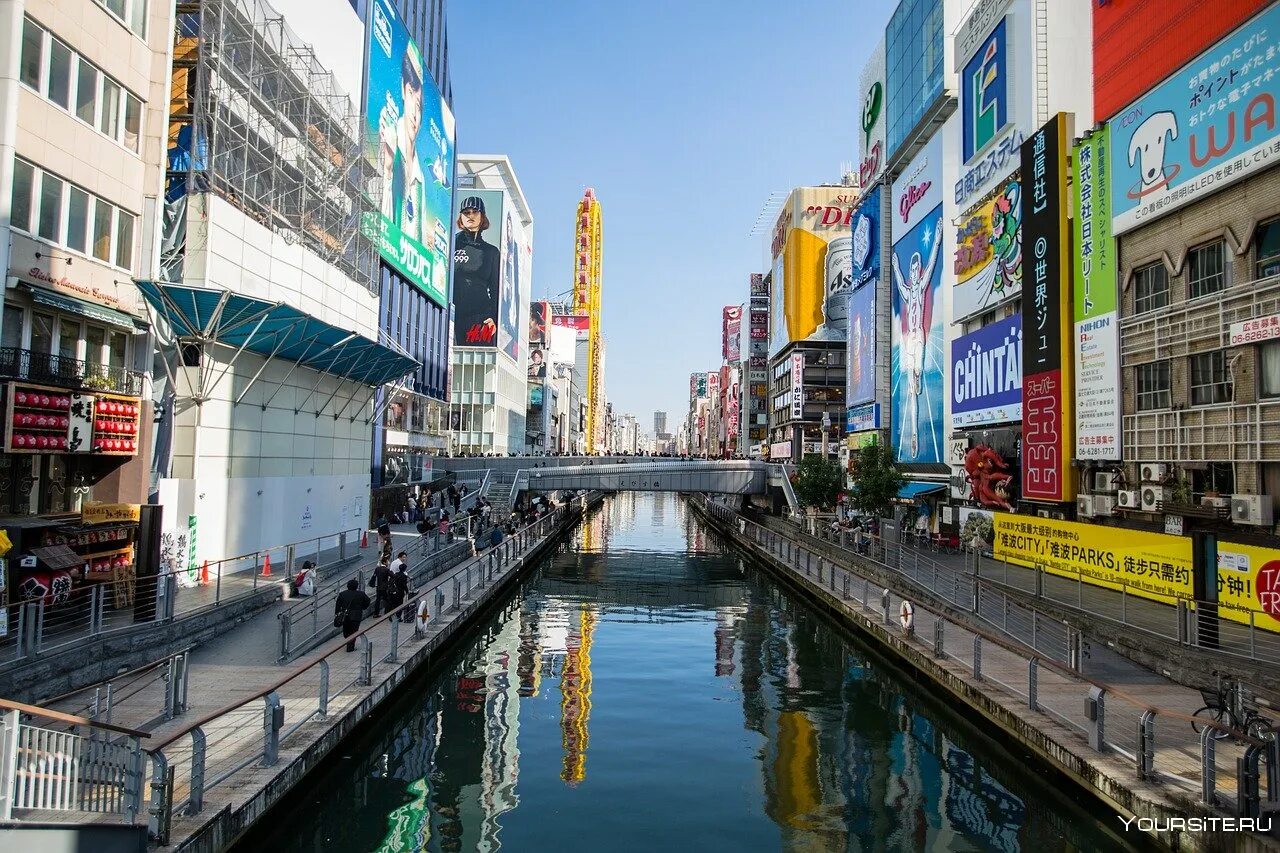 Города японии время. Осака Япония. Osaka город в Японии. Осака Кобе Киото. Токио город Осака.