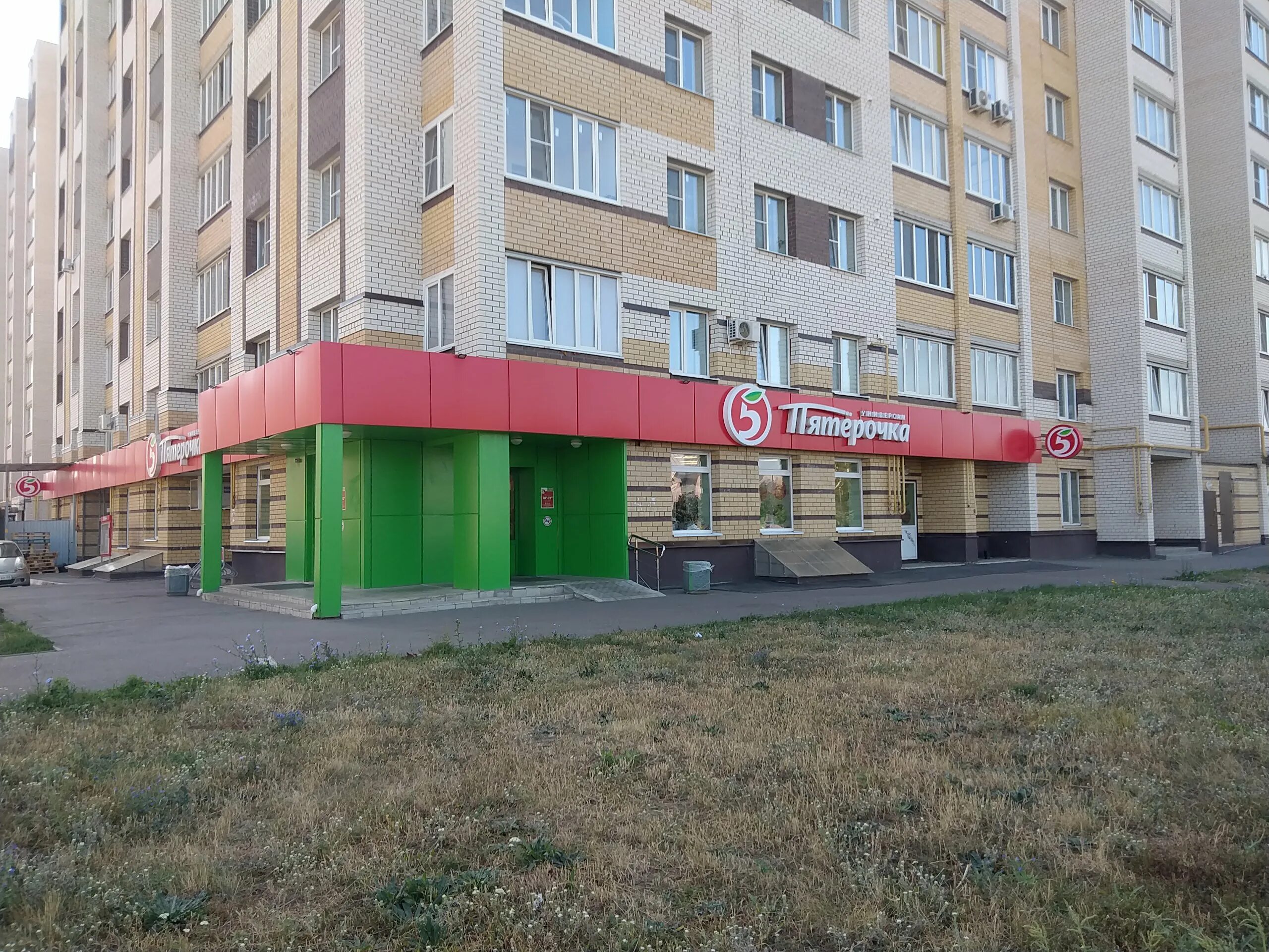 свободная 12б тамбов. свободная 12 3 9. город тамбов ул свободная 12а. свободная 12 тамбов. свободная 12 3 9.