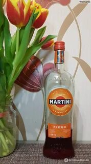 Мартини грейпфрут