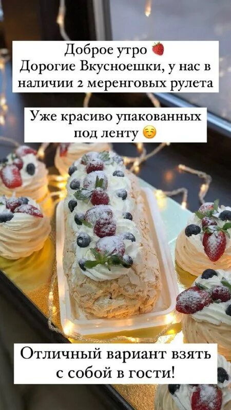 муром улица лаврентьева 48. вкусноешка муром улица лаврентьева меню. вкусноешка муром меню лаврентьева. вкусноешка муром телефон. вкусноешка муром улица лаврентьева 48а доставка.