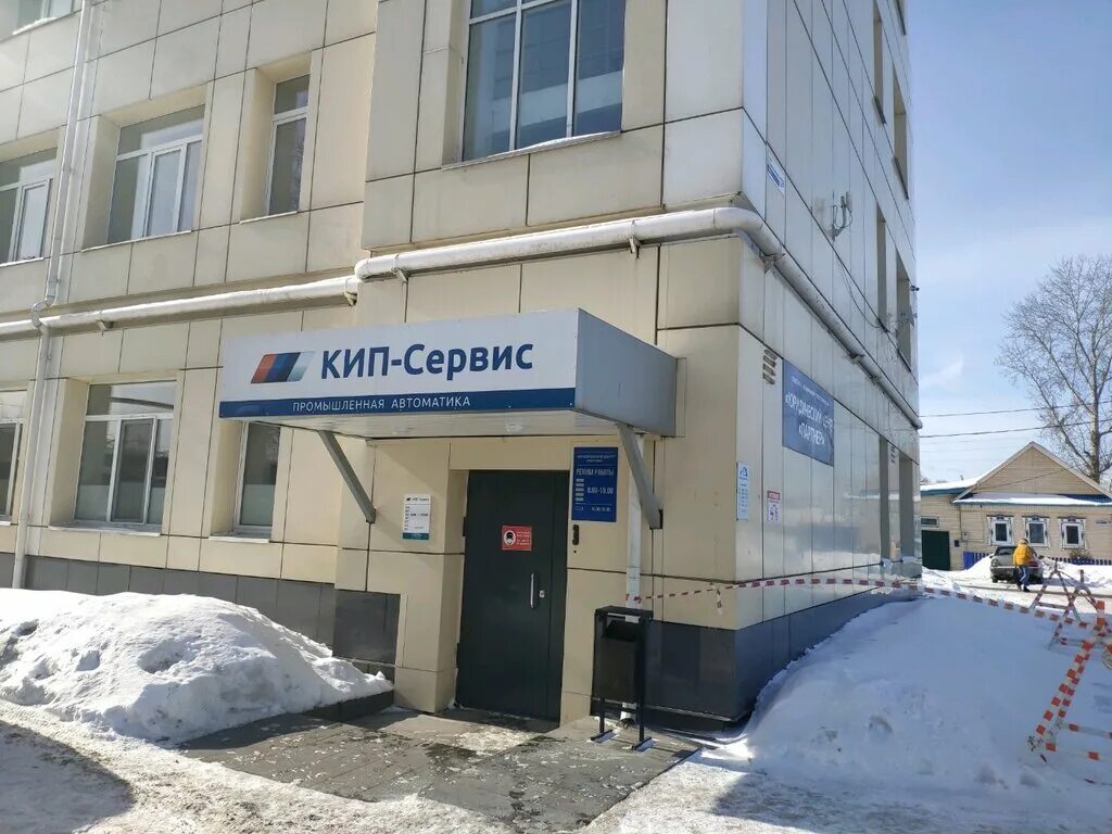 улица имени вадима сивкова. ижевск, ул. вадима сивкова 120. ул вадима сивкова 156 ижевск. ул вадима сивкова ижевск.