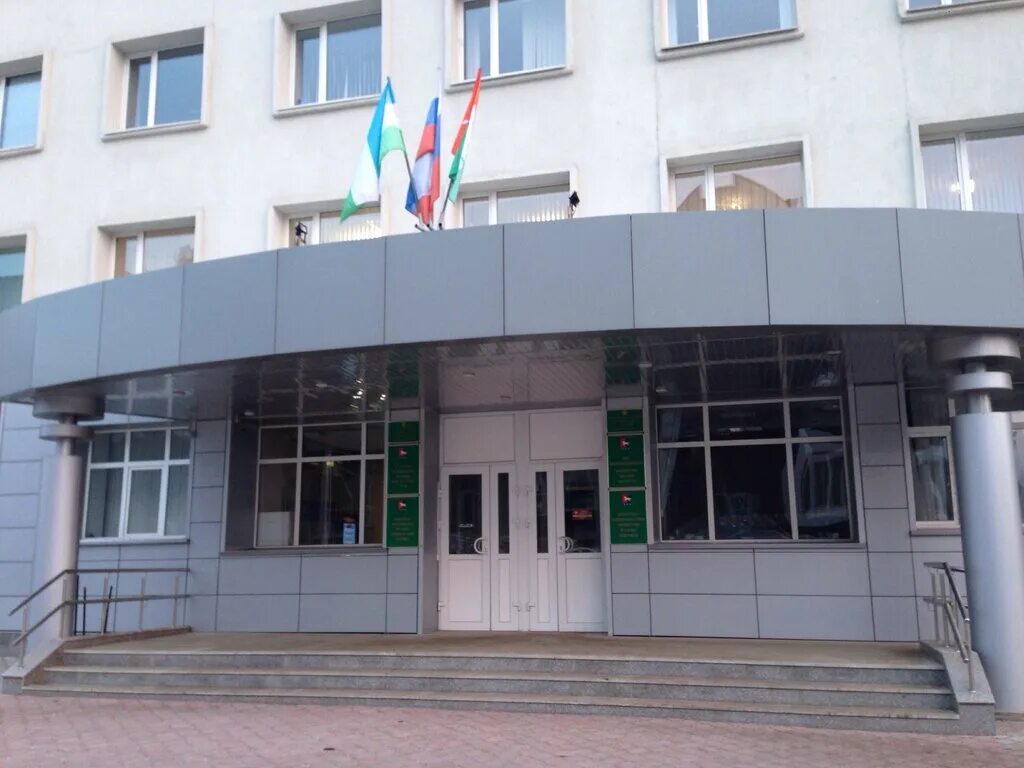 администрация городского округа город уфа. администрация уфимского района. адреса администраций районов уфы. городская администрация горсовет уфа. администрация калининского района.