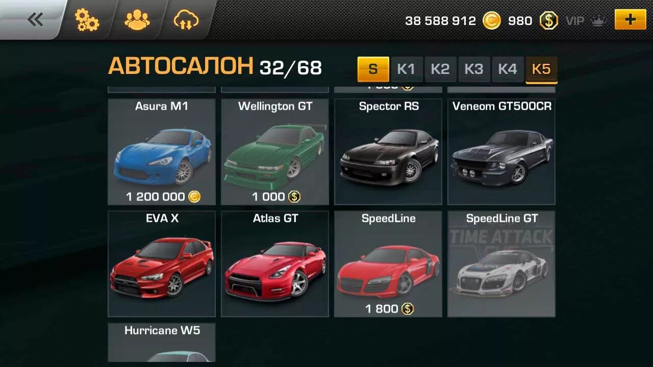 CARX Drift Racing 2 машины. CARX Drift Racing 2 машины список. CARX Drift Racing 2 меню.