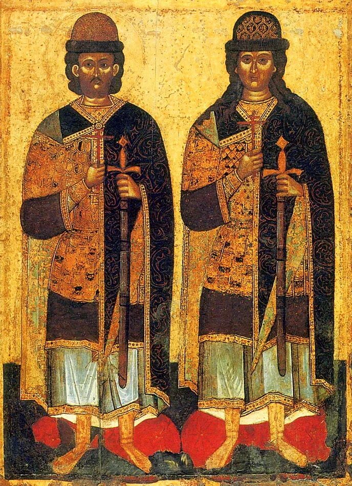 Русские святые мученики