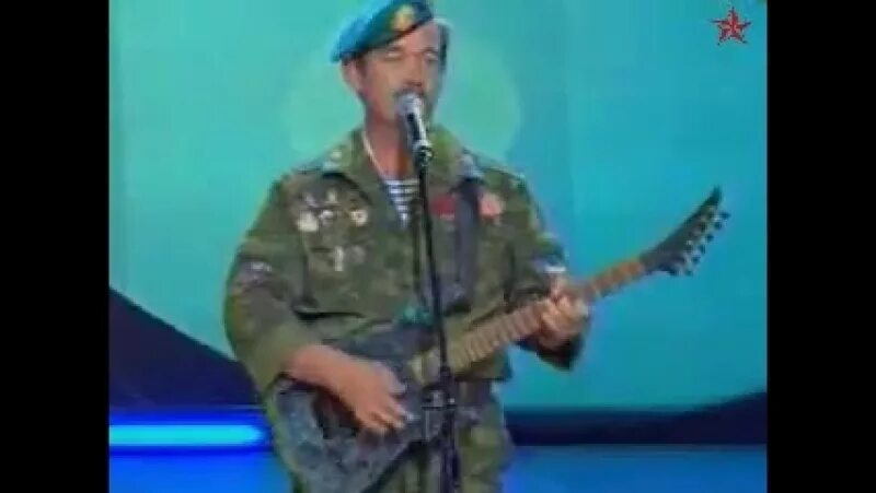 Группа голубые береты. Песня голубые береты автор. Голубые береты 2020. Берет голубой. Песня голубые береты автор.