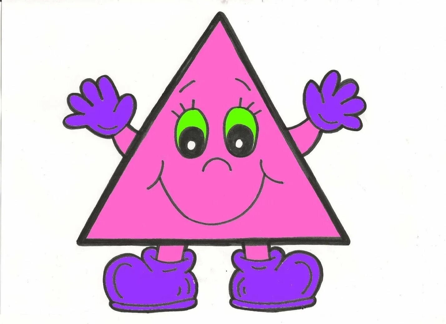 игры на день народного единства в детском саду. геометрические фигуры с глазками для детей. поделки к 9 маю. солдатский треугольник поделка. занятия по изобразительной деятельности в детском саду.