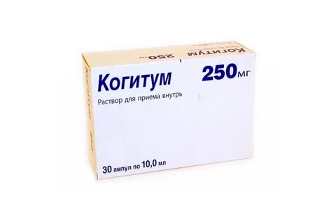 Когитум 10 мл