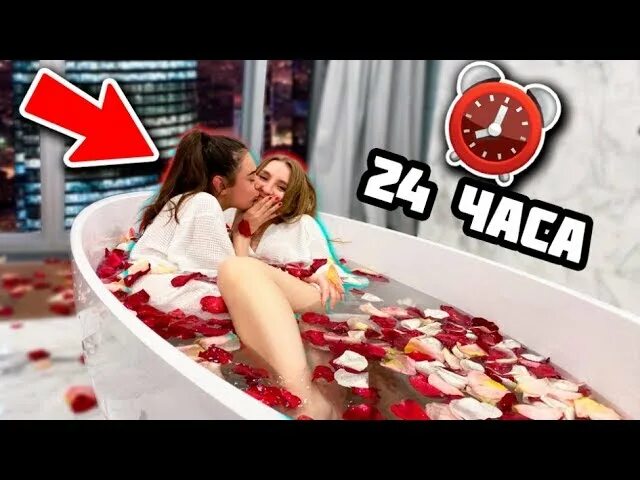 Ютуб Канал Про Секс