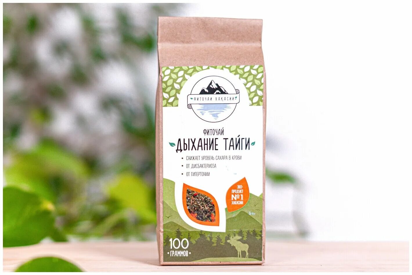 тайга дышит. климат тайги в россии. климатические зоны россии тайга. евразийский хвойный лес. Drop 35 тайга - 50 г.