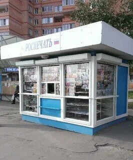 Киоски отзывы