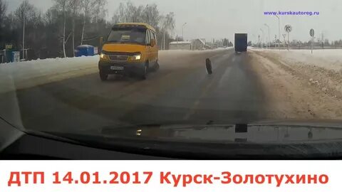 Маршрутки курск свобода