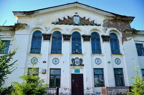 Сажино свердловская область