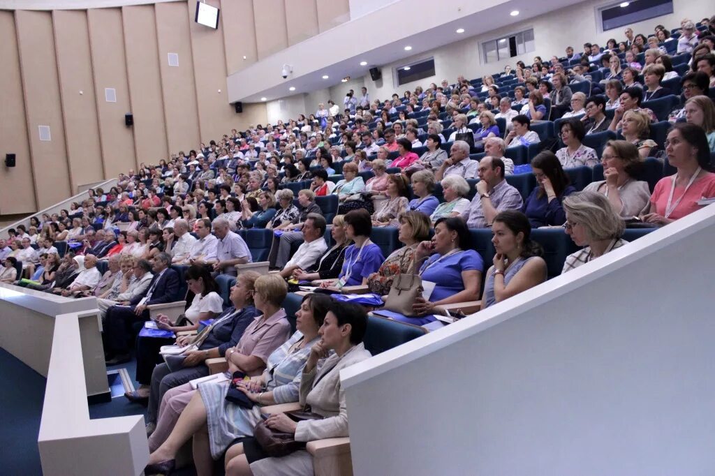 Форум 4 12. Ооо фкц «финсовет». Фото с конференции из зала. 22. Форум москва.