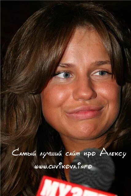 Алекса Чвикова до пластики. Алекса певица до пластики. Алекса фабрика звезд пластика. Алекса на фабрике звезд губы.