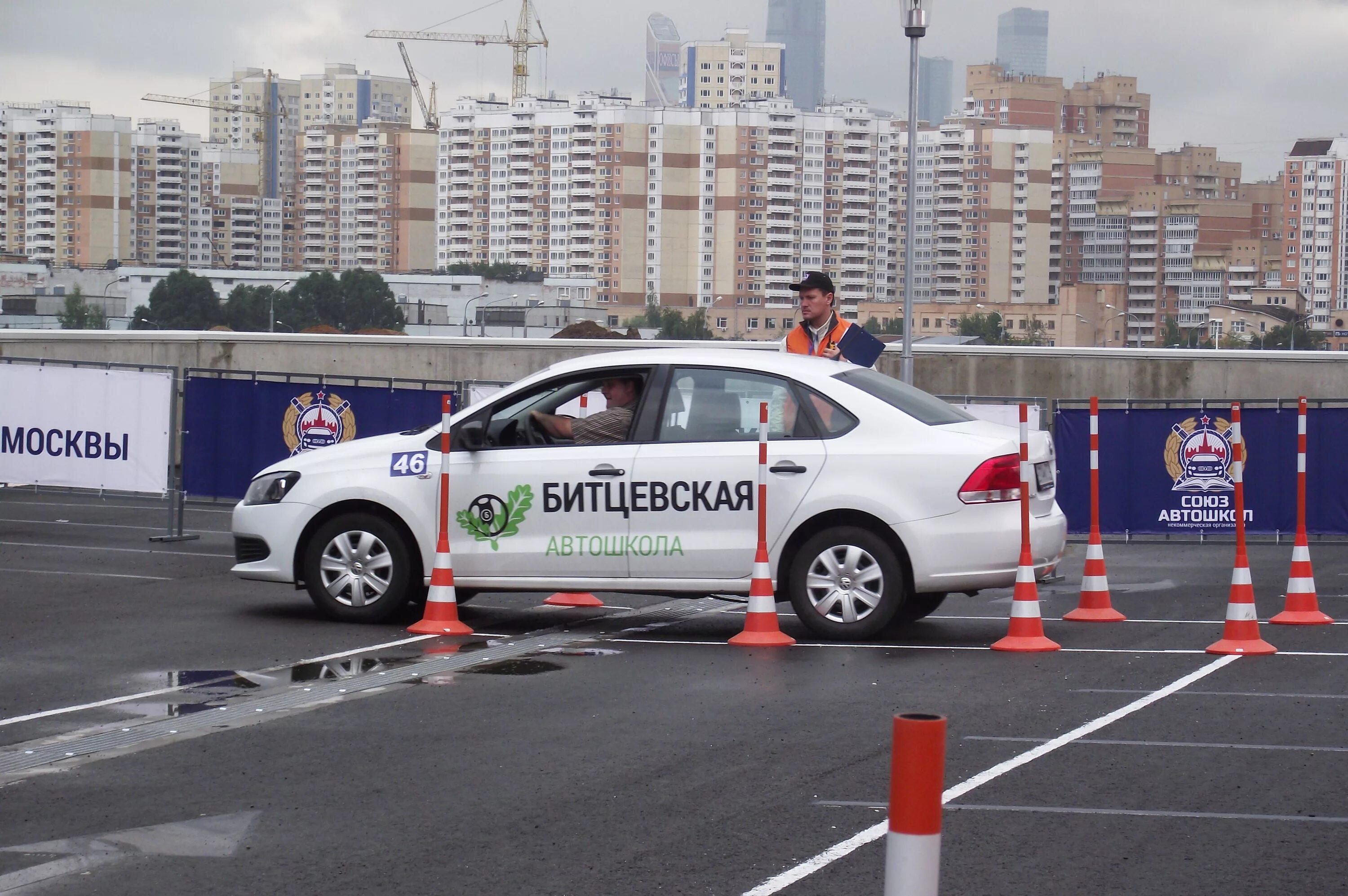 автошкола мегаполис строгино площадка. школа вождения в москве. лучшие автошколы москвы. лучшие автошколы. автошкола в московском.