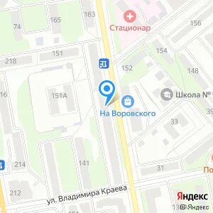 Нижняя 5 ижевск