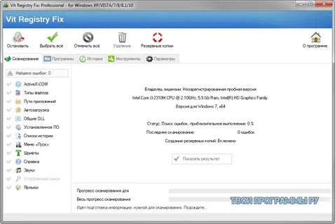 Registry fix