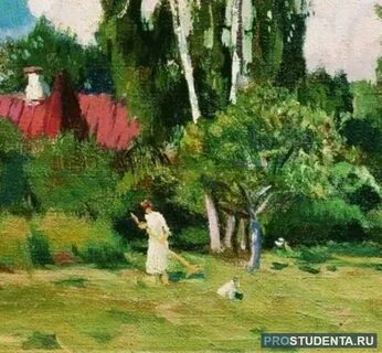 Сочинение описание домик с красной крышей