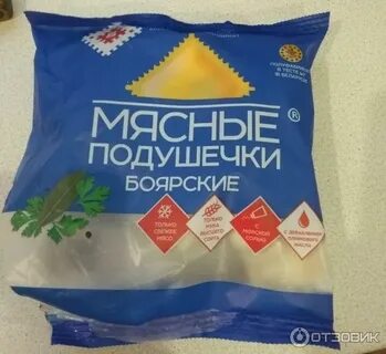 Пельмени брестский мясокомбинат