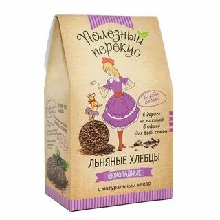 Льняные хлебцы