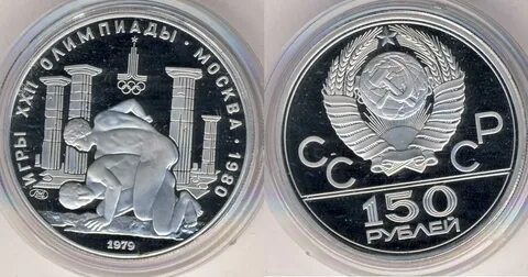 5 от 150 руб