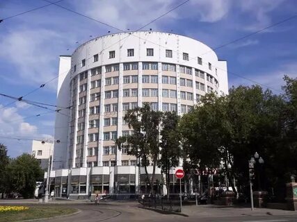 Ленина 69 10 екатеринбург