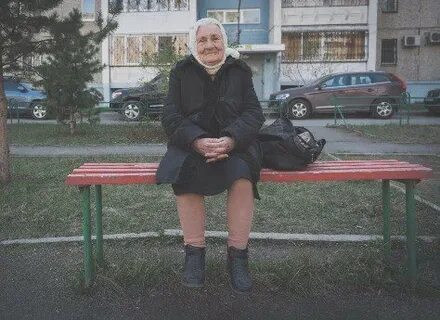 Когда бабка подымиха прошла магазин
