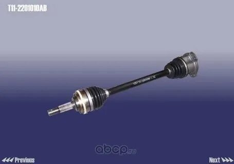 Привод левый чери тигго т11