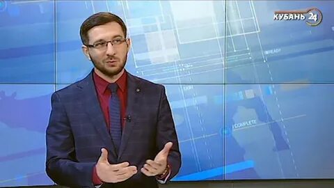 Кубань 24 прямой эфир