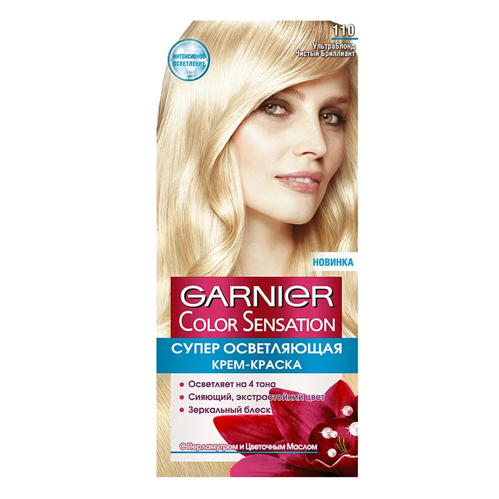 Краска garnier 110. Краска для волос Garnier Color Sensation. Краска для волос гарньер 111. Краска гарньер сенсейшен. Garnier Color Sensation 111 Ультраблонд платиновый.