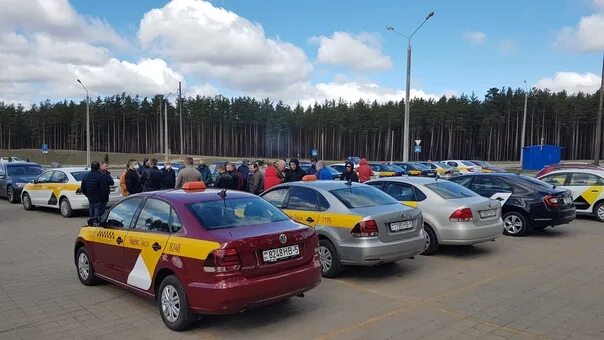 Такси рб. Такси беларусь.