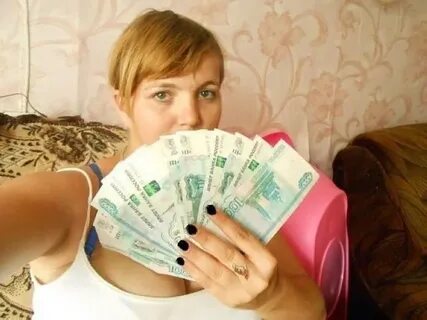 Девушки деньги 18