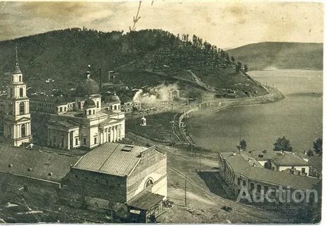 Златоуст лет