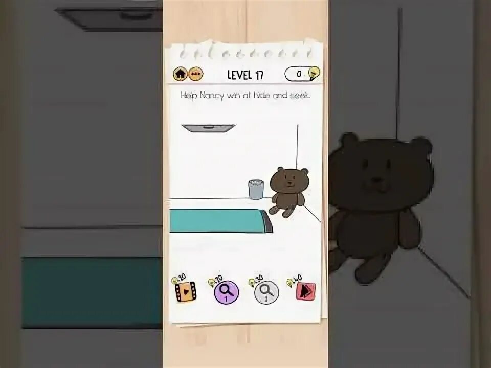 Кате выиграть игру прятки