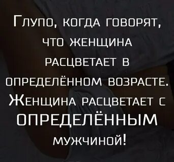 Как быстро узнать девушку