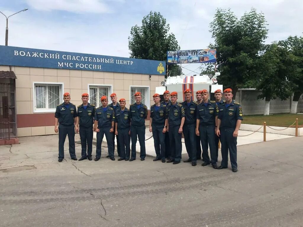 1020 от 04.12 2025 мчс. Фгку волжский сц мчс россии. волжский спасательный центр мчс россии. волжский спасательный центр мчс россии самара. 1001 спасательный центр мчс россии самара.