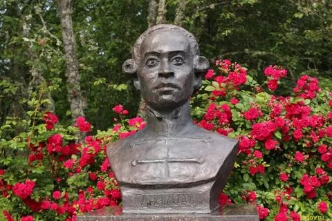Памятники ганнибалу