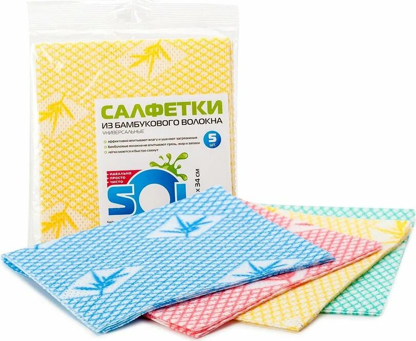 Салфетки для уборки 3 шт 30*30 комботекс смарт эконом. Тряпочки для сухой уборки. Салфетка перфорированная вискозная для стекол и зеркал 25х30 euro house. Салфетки универсальные вискозные 25×30см 45шт для влажной уборки. Салфетки для уборки квадратные.