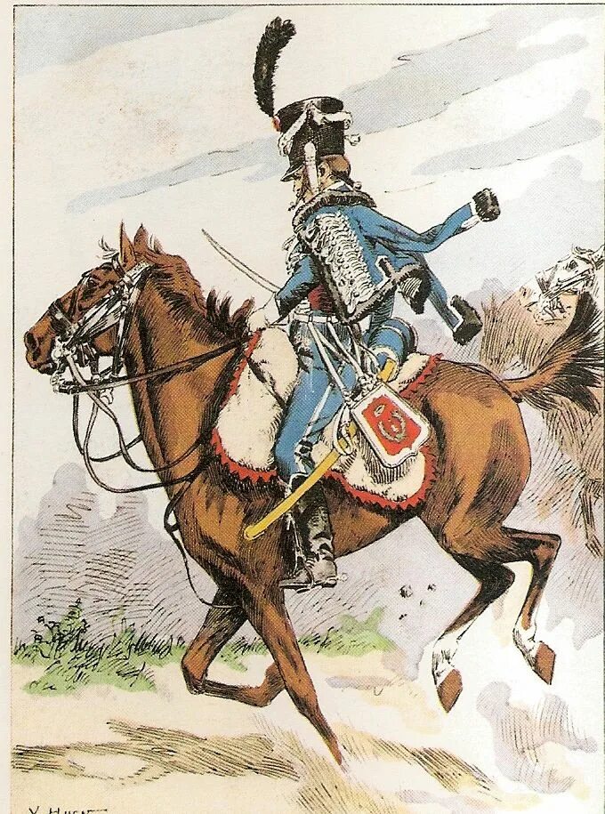 Hussar Locus. Hussar Sporting Club. Cavalry&Hussard Zoe. French Hussars купить.