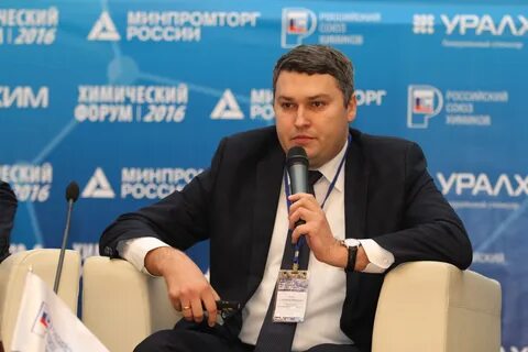 Шевякина минпромторг