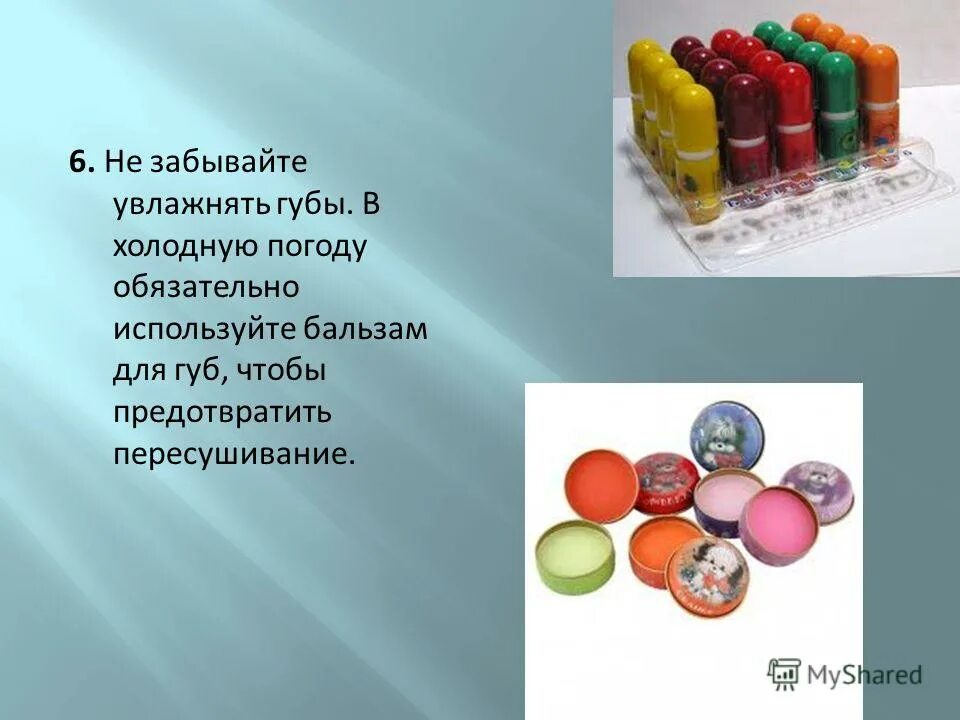 Путин знает что делает. Вопросительные мемтоимения в ангд. Чья используется. Чья используется. Obrazovanie prityazhatelnyx prilagatel'nyx.