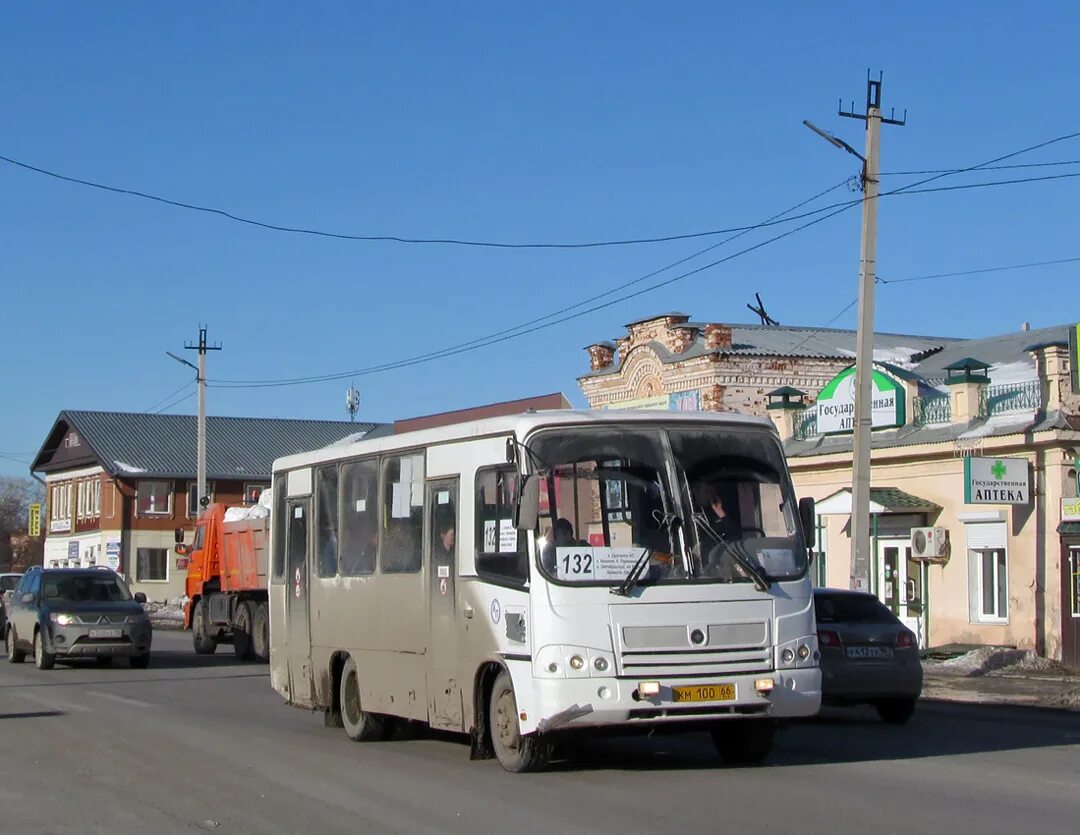 Автобус Арамиль Сысерть 132. 182 Автобус Арамиль. Маршрут автобуса 132 Арамиль Сысерть. Автобус Арамиль Косулино. Расписание арамиль сысерти