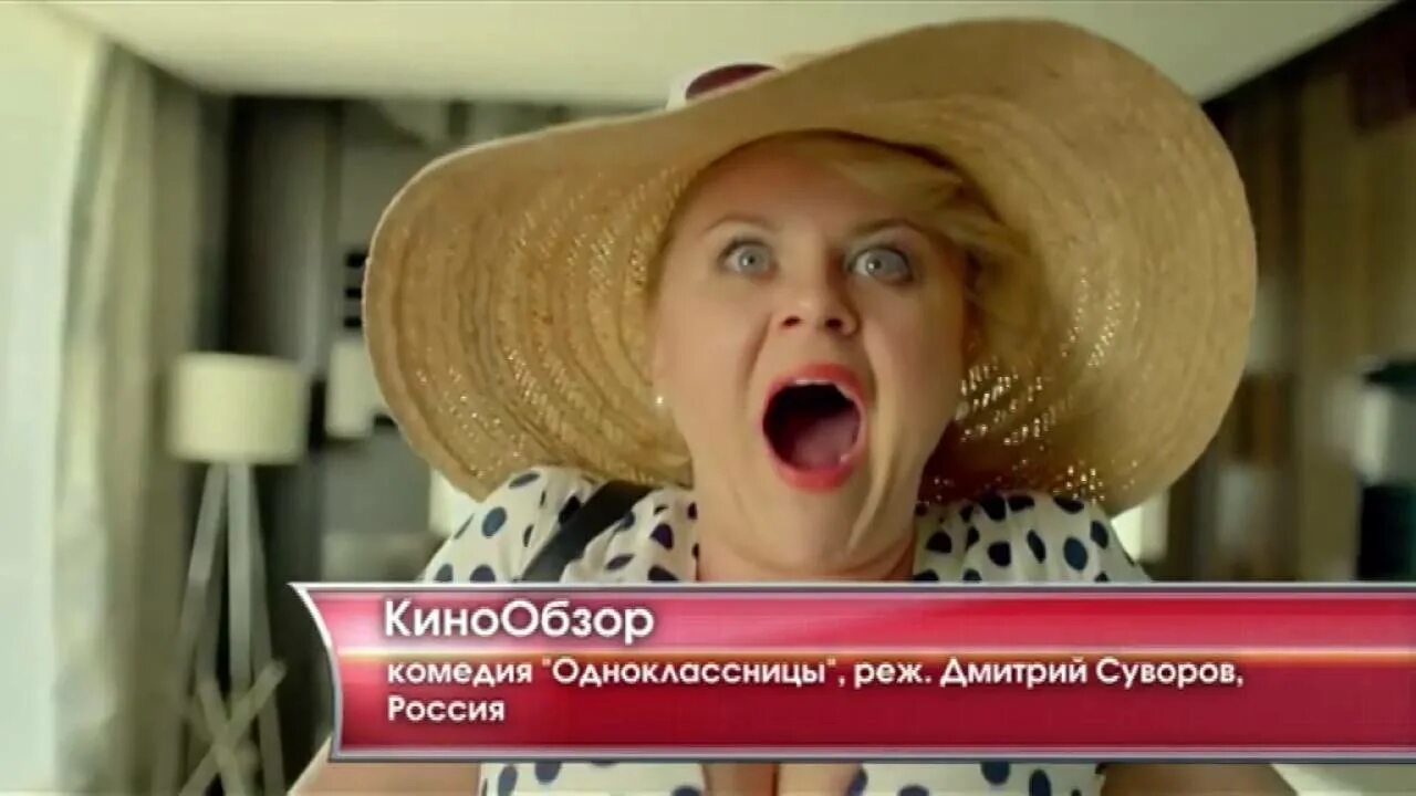 Ира комедия. Ира комедия. Ира комедия. Сет роген комедии 2019. Ира комедия.