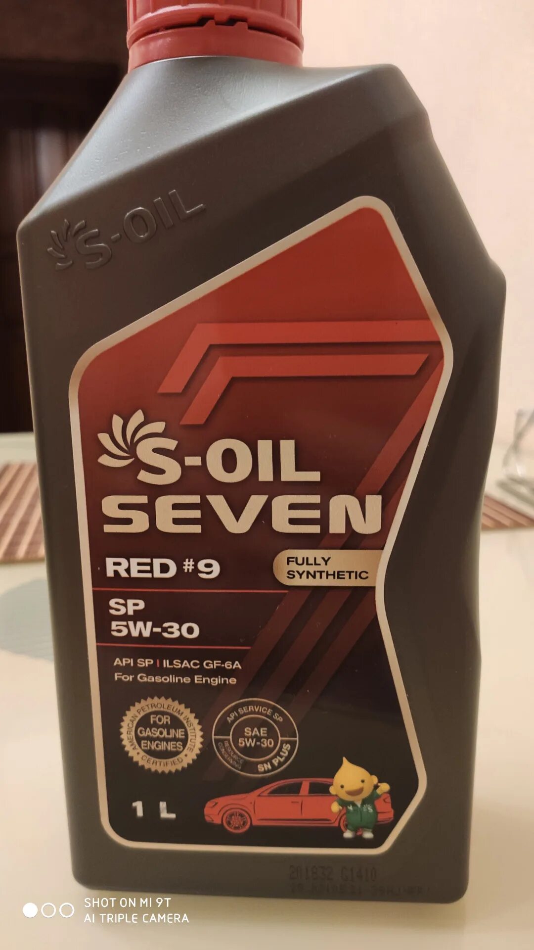 S oil seven red 9 0w20. S-oil seven gold 5w-40. S oil red 9 5w30. S-oil seven red 9 sn 5w30 sp. S oil seven red oil club.
