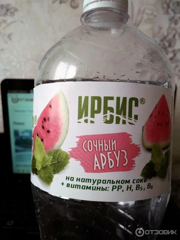 Ирбис вода новокузнецк. Ирбис вода. Ирбис газировка виноград. Ирбис колокольчик газировка. Ирбис газировка новокузнецк.