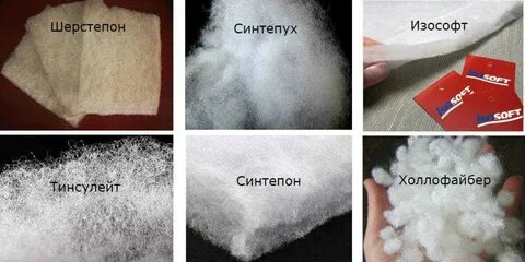 Какой наполнитель лучше для зимней